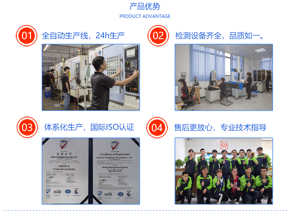 搓花軸數控加工 搓花軸數控加工