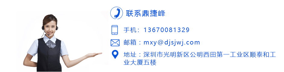 搓花軸數控加工 搓花軸數控加工