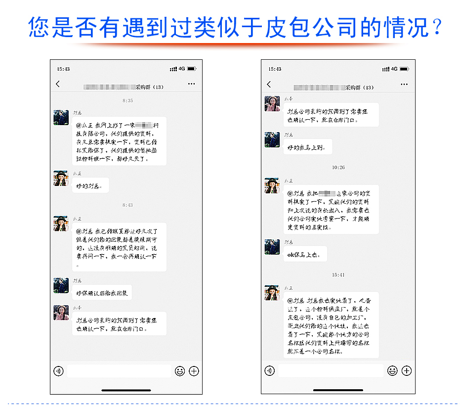 精密零件加工 精密零件加工