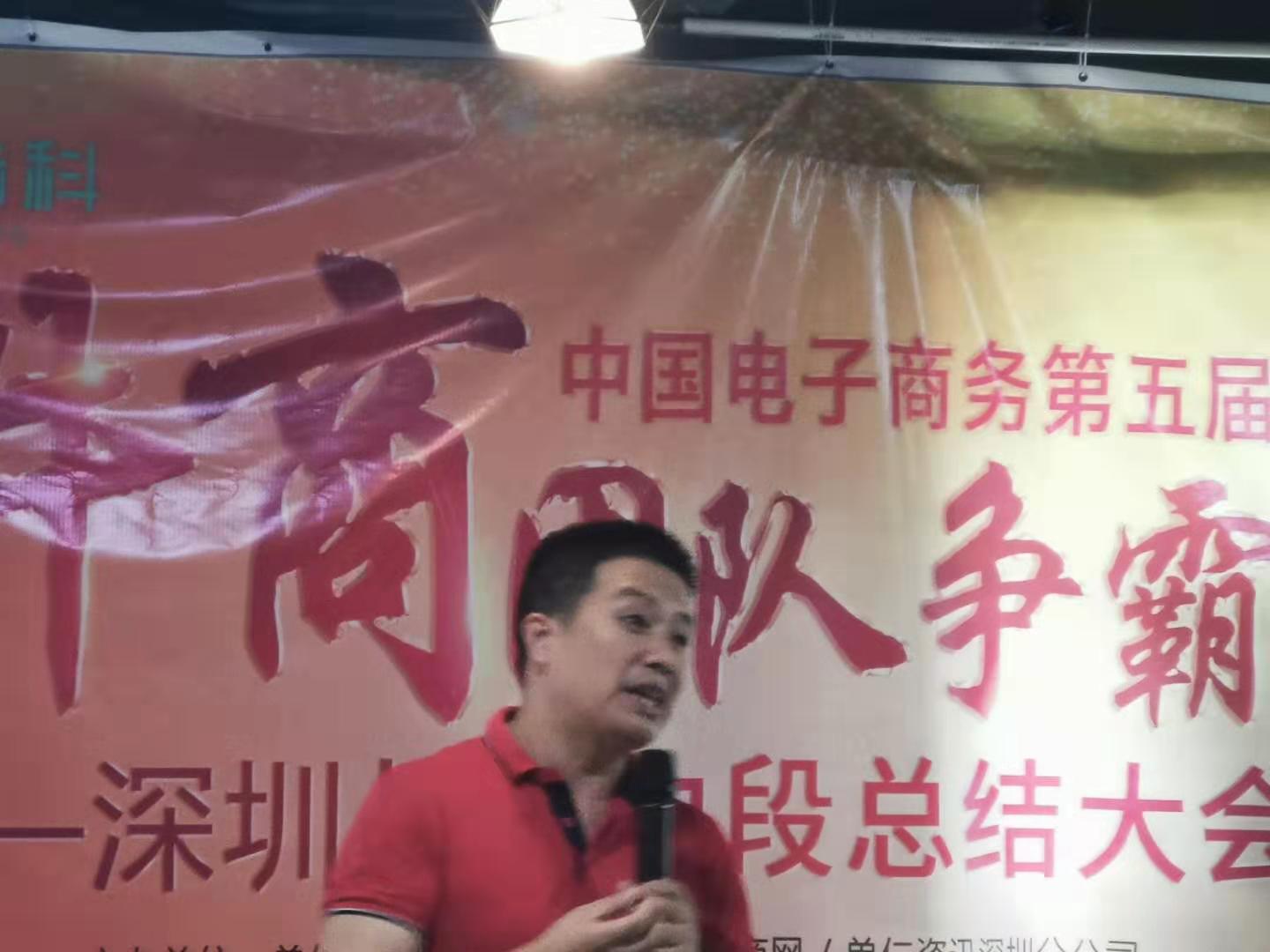 牛商爭霸 牛商爭霸