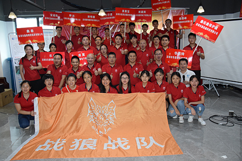 牛商爭霸 牛商爭霸