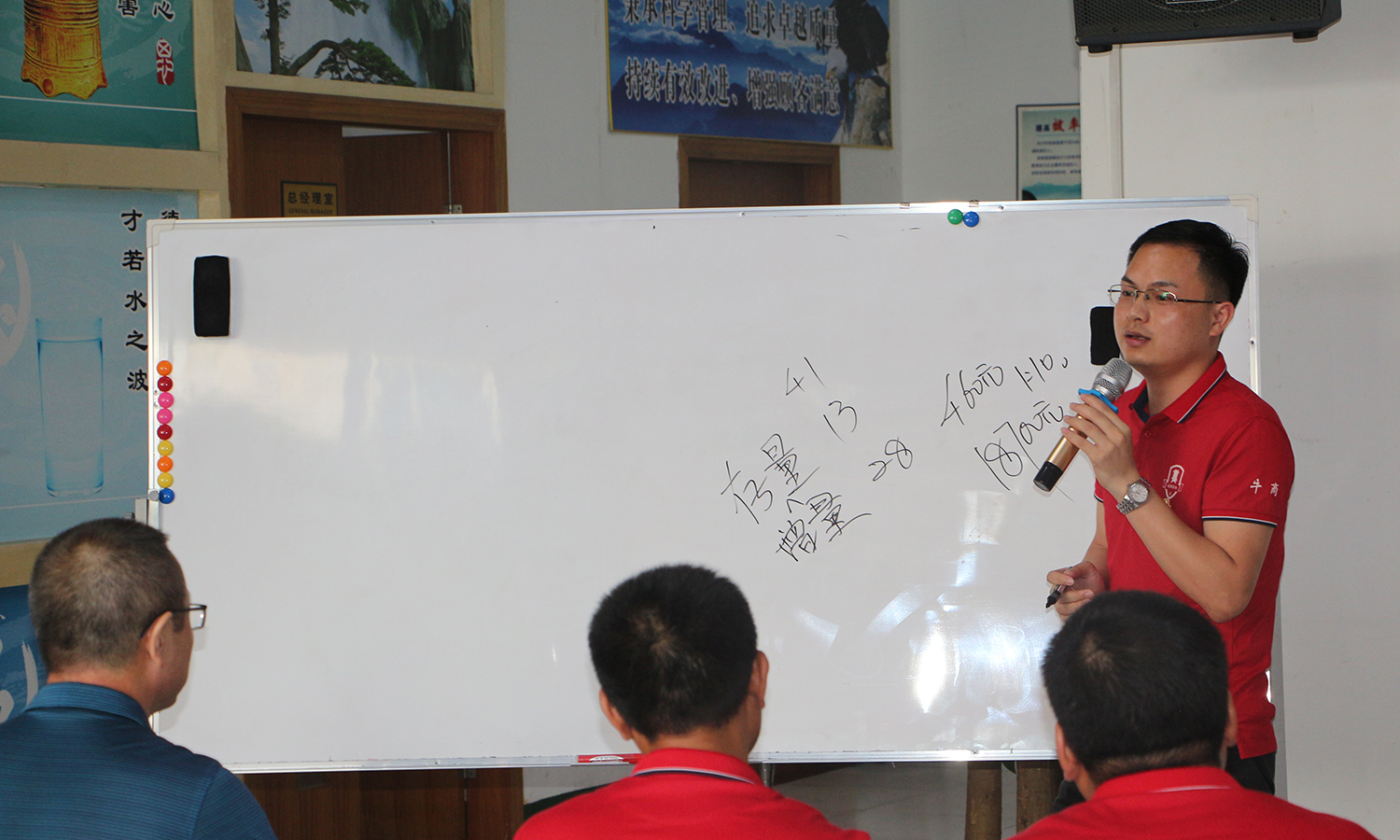 鼎捷峰科技 鼎捷峰科技