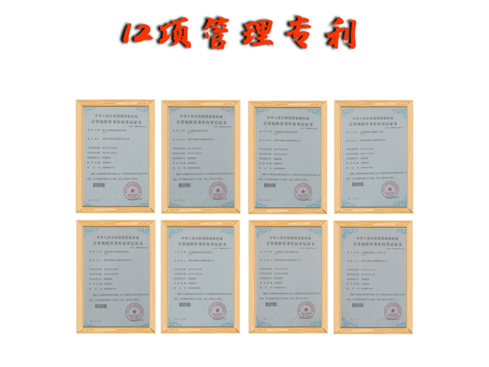 蘇州精密零件加工廠家