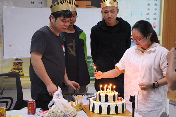 鼎捷峰科技 鼎捷峰科技