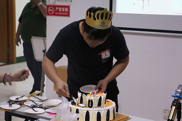 鼎捷峰科技 鼎捷峰科技