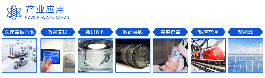 泉州數(shù)控加工電話 泉州數(shù)控加工電話