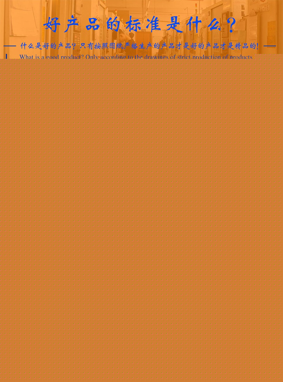 韶關(guān)哪里有cnc加工