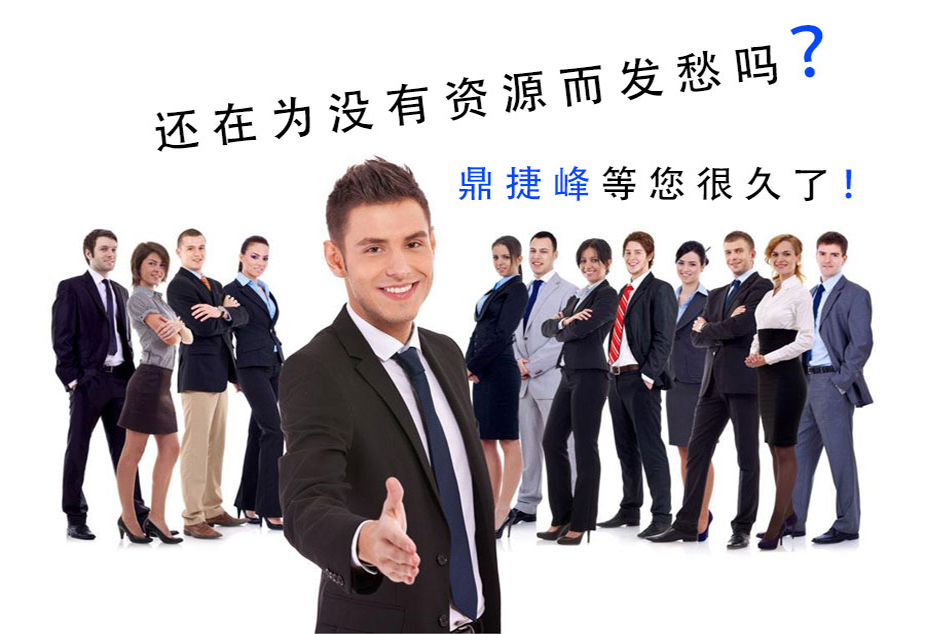 莆田數控加工電話 莆田數控加工電話