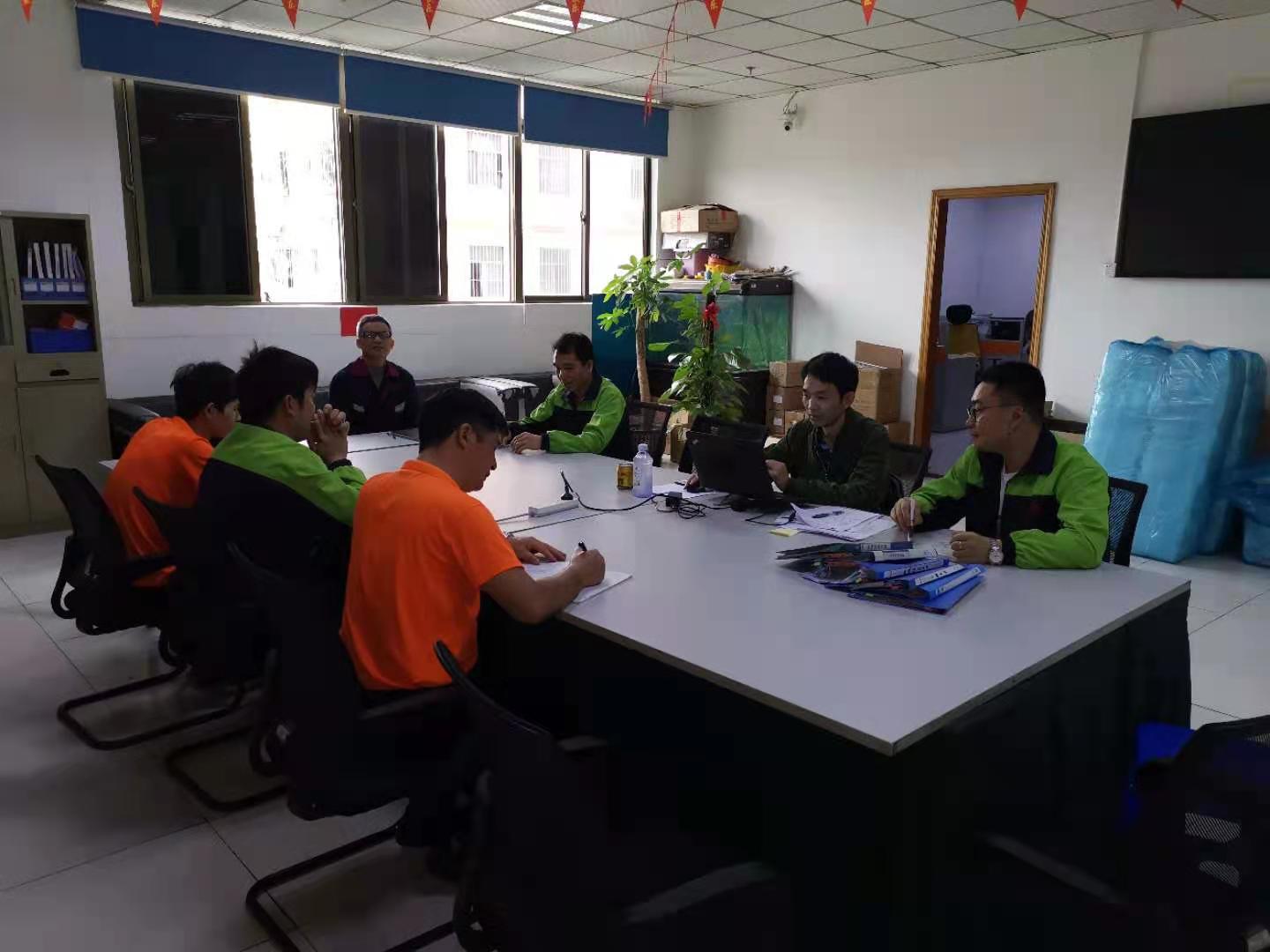 鼎捷峰科技 鼎捷峰科技