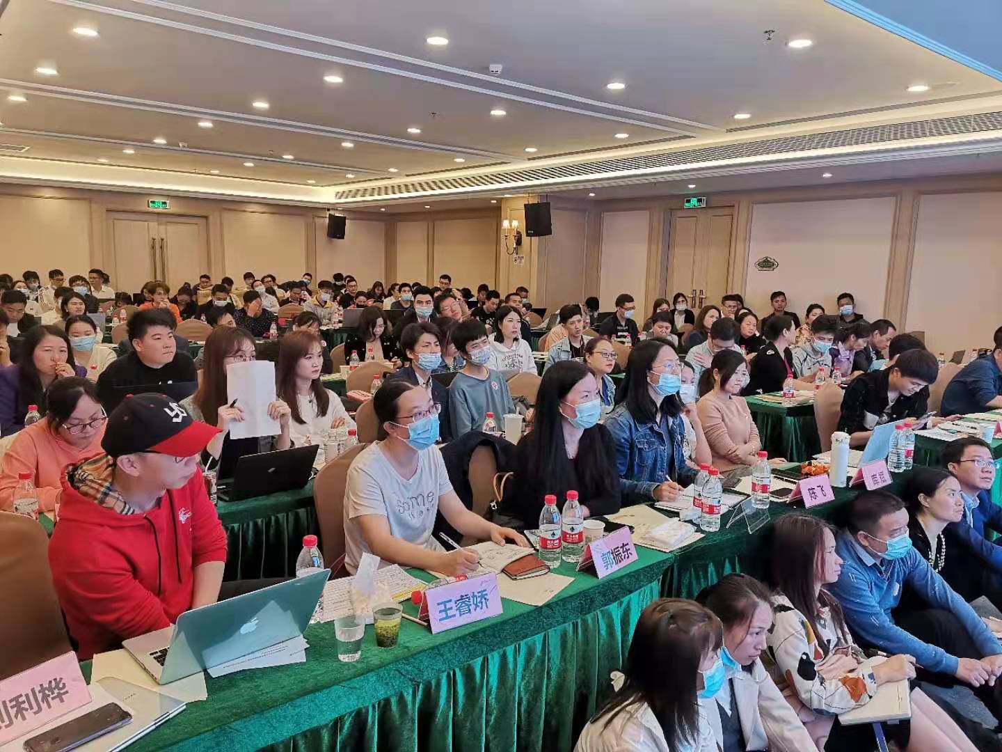 鼎捷峰科技 鼎捷峰科技